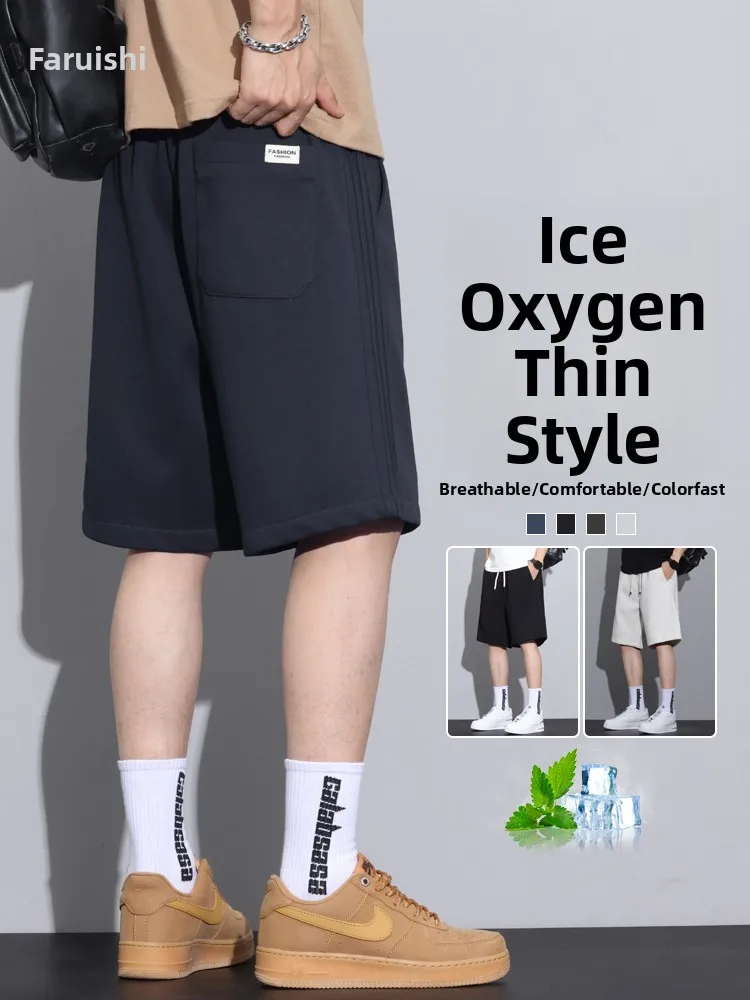 

Men's Casual Ice Silk orts Summer Thin Loose Fit Breathable Stripe Five-Quarter Pants Straight Leg ket Detail No Ironing