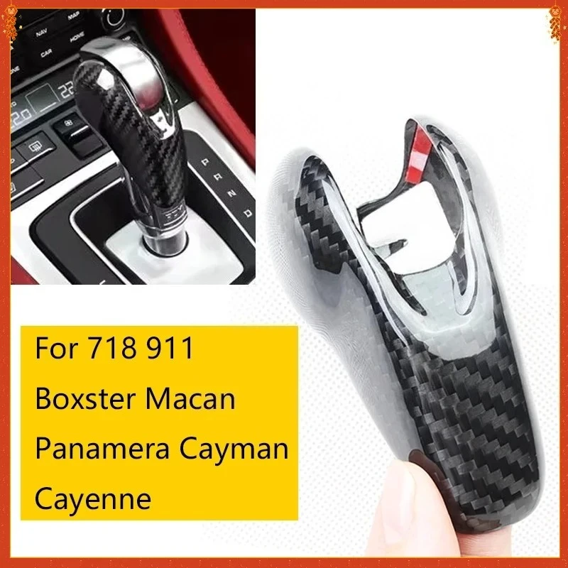 

For PORSCHE 718 911 997 991 Panamera Macan Boxster Cayman Cayenne Dry Carbon Fiber Interior Shifter Gear Shift Knob Cover Collar