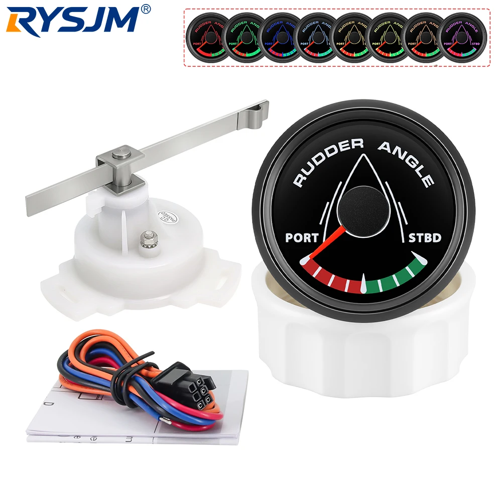 

Индикатор угла поворота руля 52 мм, датчик 0-190 Ом, 8 цветов подсветки, 12В/24В, настраиваемый морской прибор, водонепроницаемый, для лодок, яхт, морского транспорта
