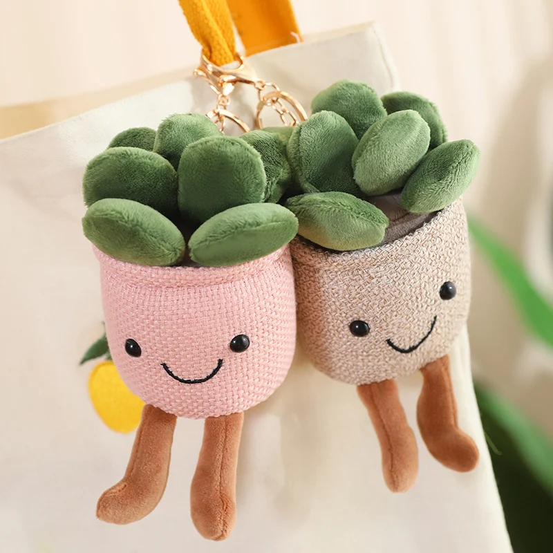 16cm Kawaii Cake Plush Keychain Toy Soft Stuffed Plant Succulent Plush Pendant Birthday Gift for Girls Children Kids  Home Decor
