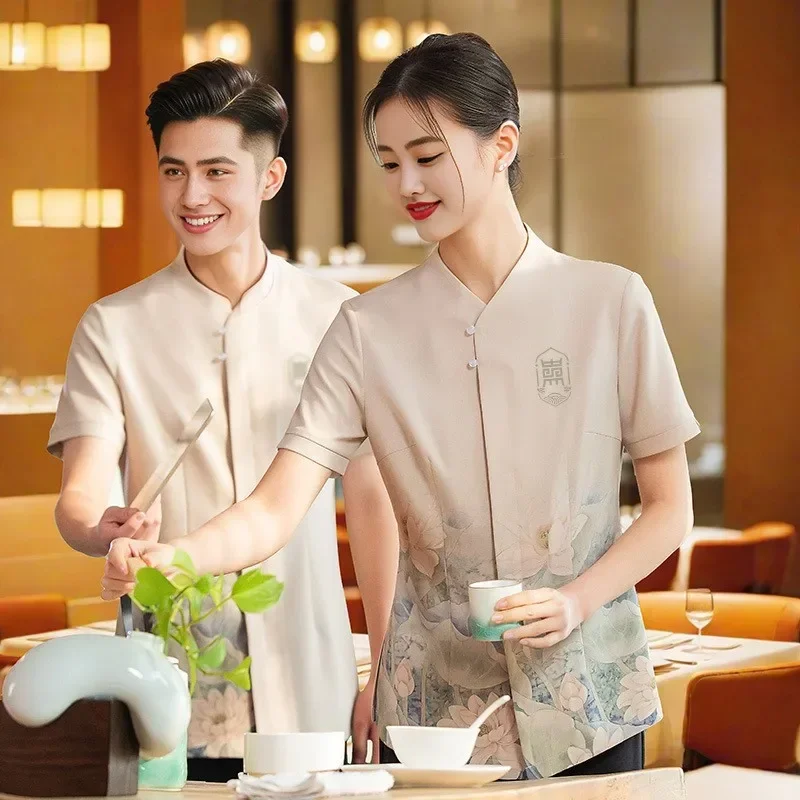 2024 New Product Catering Hotel Hotel Full Post Waiter Workwear Chinese Short Sleeve Women's Tooling