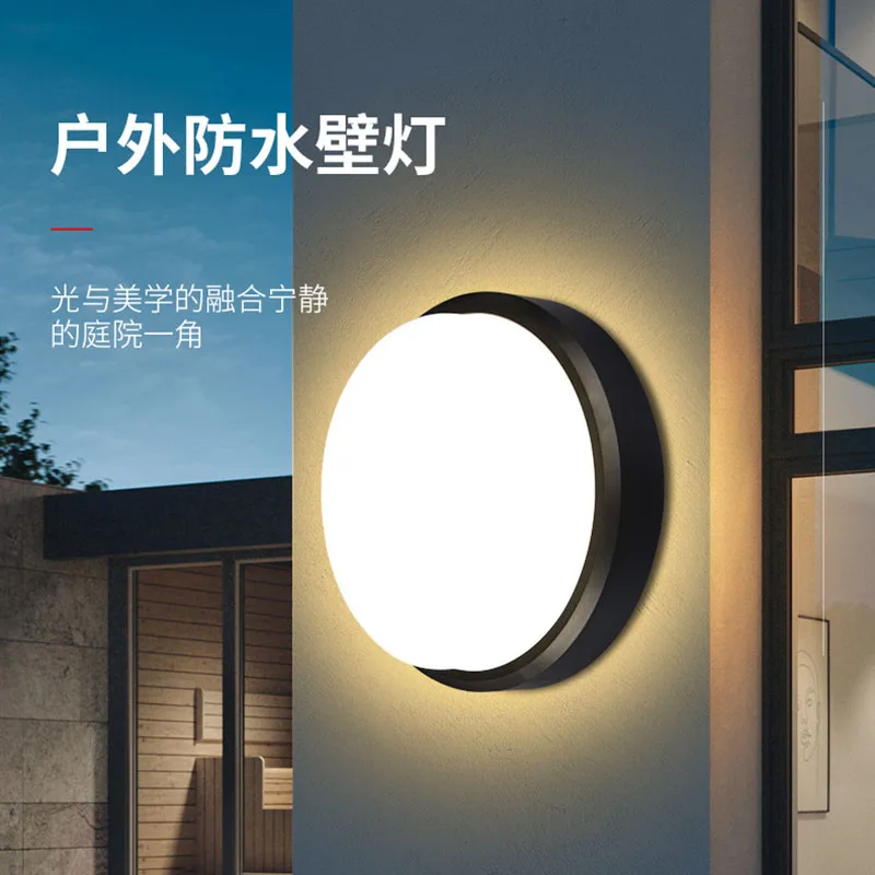 Outdoor LED Wall Lamp Garden Porch Surface Mount Oval Wall Lamp Bathroom Moisture-Proof Ceiling Lamp Aisle Stair Wall Lamp