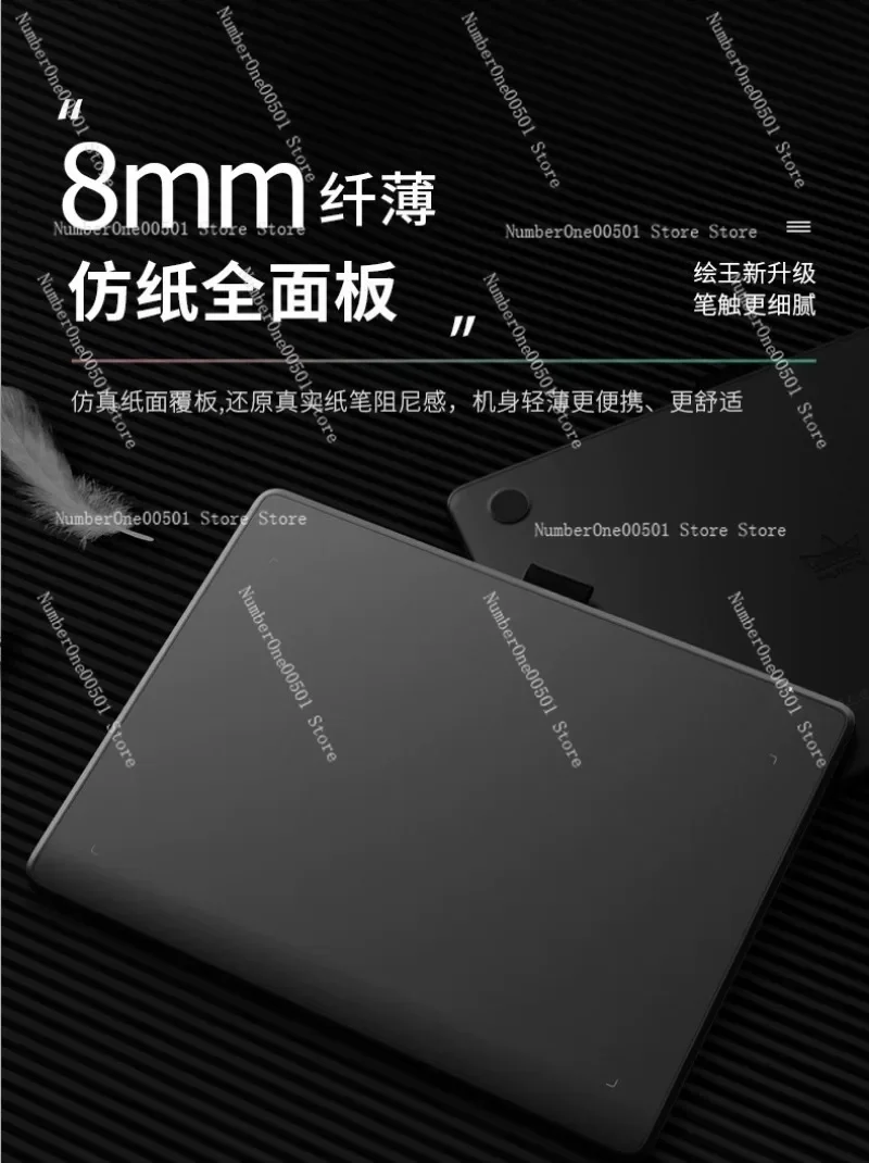 L610 Bluetooth Drawing Tablet Computer Mobile Phone Writing Pad