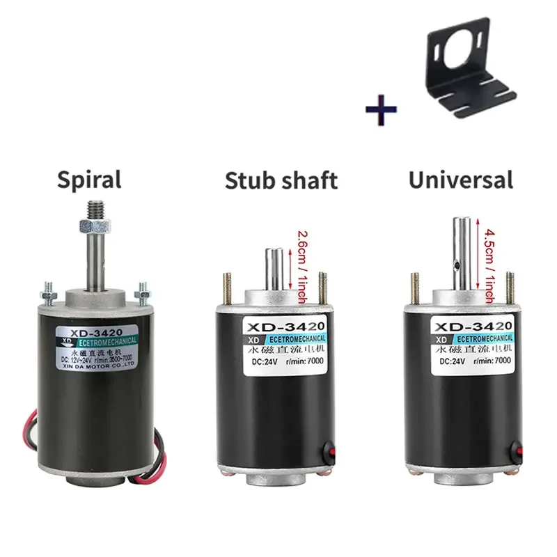 XD-3420 Permanent Magnet DC Motor 12V/24V 3500/7000rpm Universal Adjustable Reversing Motor DC Speed Motor High Torque