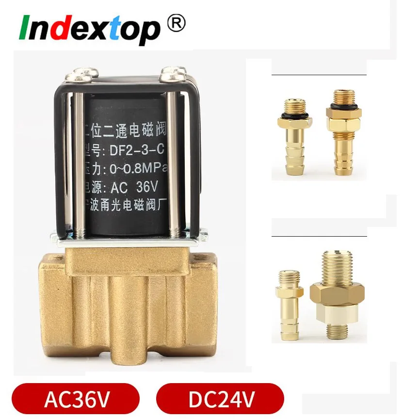 Brass Solenoid Valve DF2-3 DC24V/AC36V Two-Position Two-way Welding Wire Feed Electromechanical Magnetic Valve For Water Gas Oil