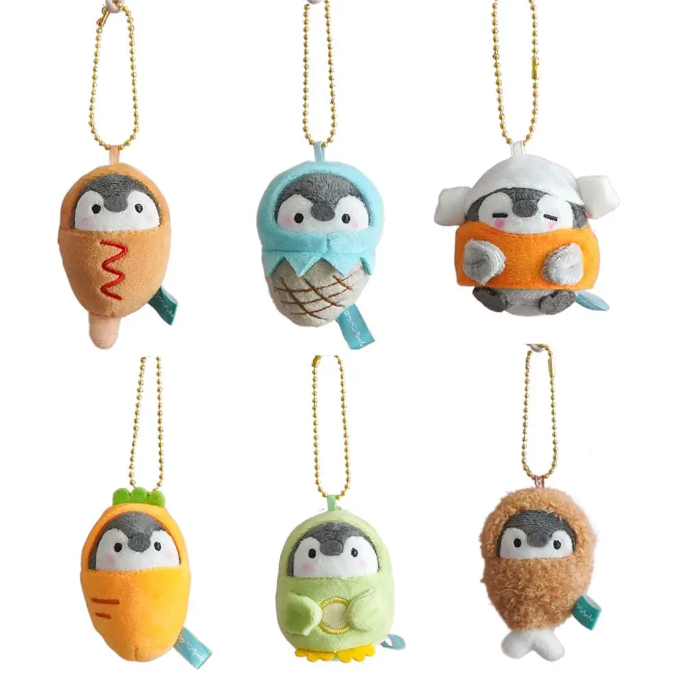 Key Ring Ornaments PP Cotton Sauna Drumstick Hot Dog Penguin  Pendant Plush Key Chain Women Key Holder Korean Style Key Buckle