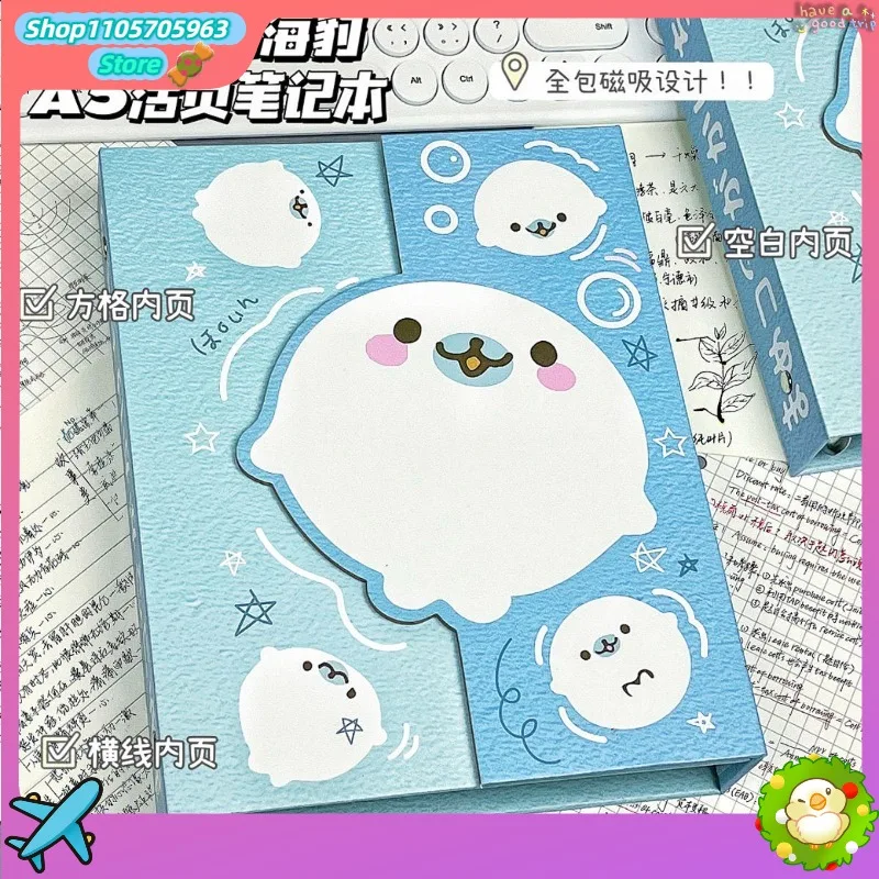 Cartoon Cute Sesame Seal Irregular Magnetic A5 Binder Notebook Ins Style Kawaii Lined Journal Student Diary Gift