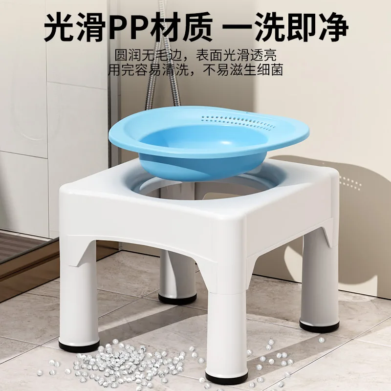 No squatting bidet stool can sit hemorrhoid medicinal bath sitting basin rinse wash PP basin postpartum confinement basin wash