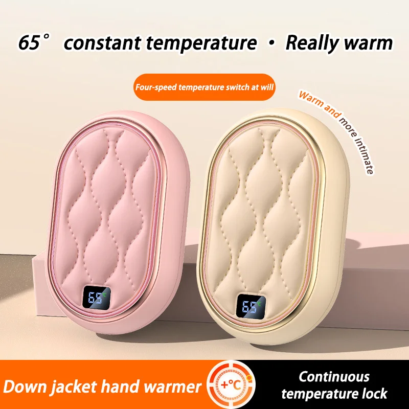 Electric Four-speed Hand Warmer Adjustment Long-lasting Heat Preservation Small And Portable Large-capacity Warming Supplies