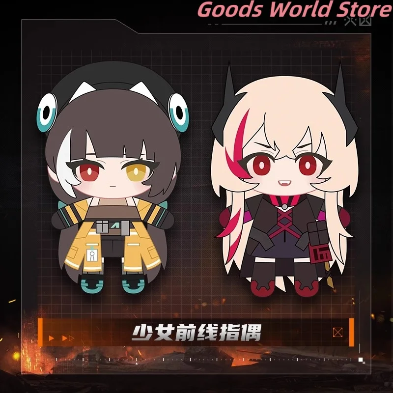 

Original RO635 M4 SOPMOD II Girls Frontline Fingertip model ornaments Cosplay Anime Costume Game Cartoon Model Gift