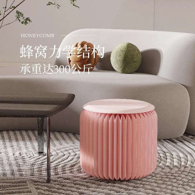 Dining Table Single Stool Household Living Room Pink Modern Simple  Round Chair Home decro including 1 leather pads