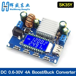 SK35L DC 0.6-30V 4A 35W 5V 6V 9V 12V 24V Boost/Buck CC CV Regulated Adjustable DC Power supply Module laboratory power supply