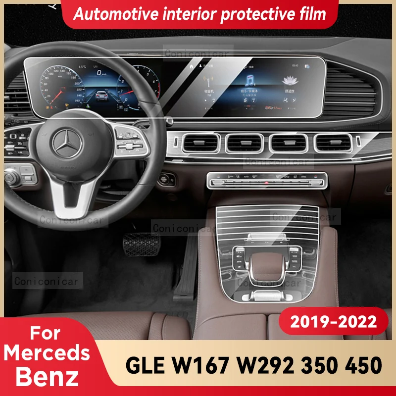 

For Merceds Benz GLE W167 W292 350 450 2019-2022 Car Gearbox Panel Film Dashboard Protective Sticker Interior Anti-Scratch