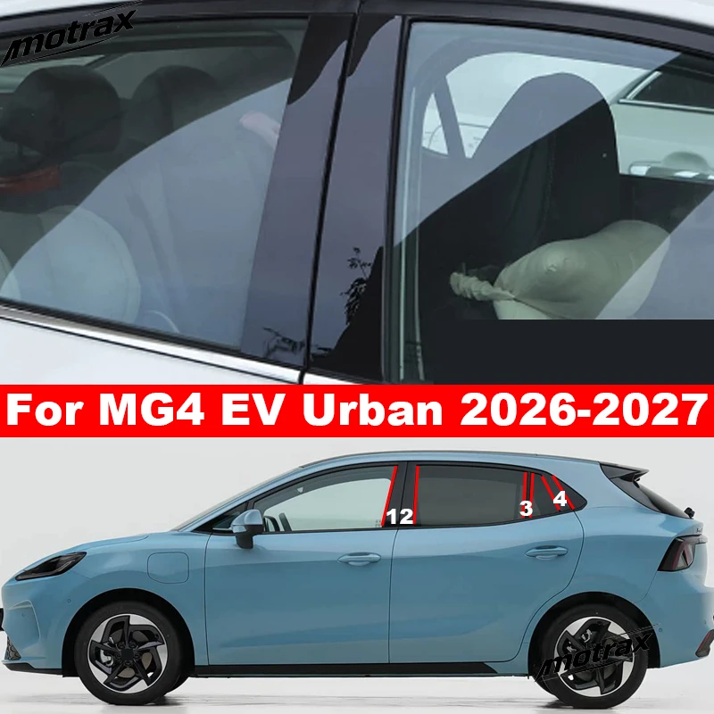 Glossy PC B‑C Pillar Window Trim Cover Car Door Center Post Molding Decoration Exterior Sticker for MG4 EV Urban 2026 2027