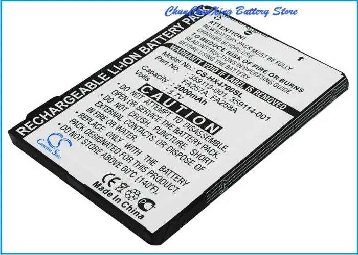 100% جديد 3.7 فولت 2000 مللي أمبير بطارية 290483-B21 359498-001 HSTNH-M02B-SL HSTNN-H02C-X 359113-001 ل HP iPAQ HX4700 ، HX4800