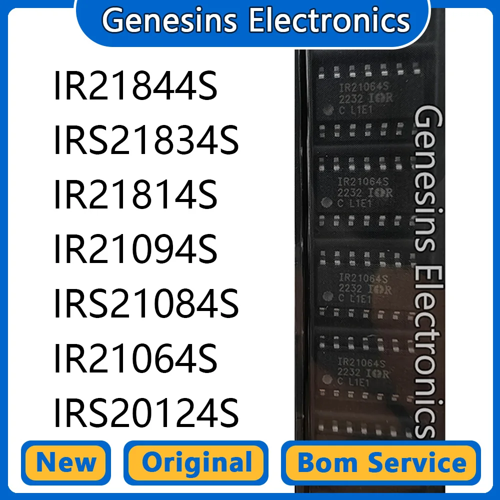 5pcs  IR21844S IRS21834S IR21814S IR21094S IRS21084S IR21064S IRS20124S SOP-14