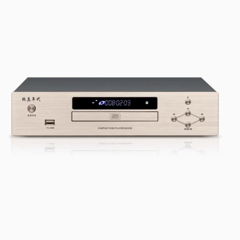 Lettore CD HIFI professionale Bluetooth 5.0 USB Lettura Riproduzione ottica coassiale bilanciata Lettore musicale audiofilo Decodifica DTS5.1