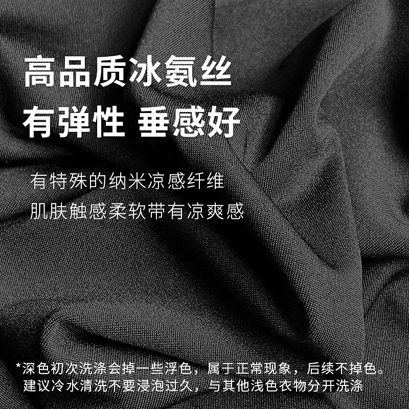Unisex Polyester Tai Chi Suit - Premium Professional Ba Duan Jin Qigong Martial Arts Practice Performance Training Set 5