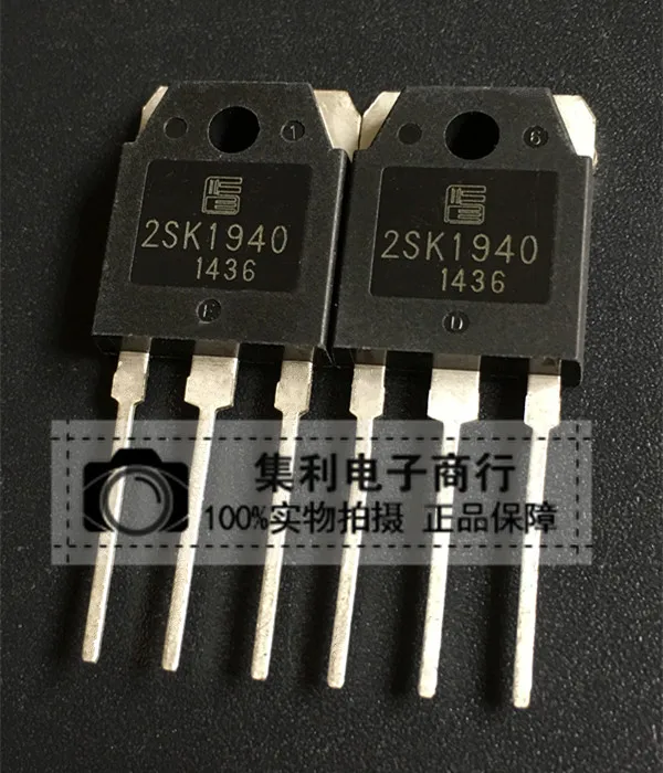 10PCS/Lot 2SK1940 TO-3P New And Best Quality Fast Shipping In Stock