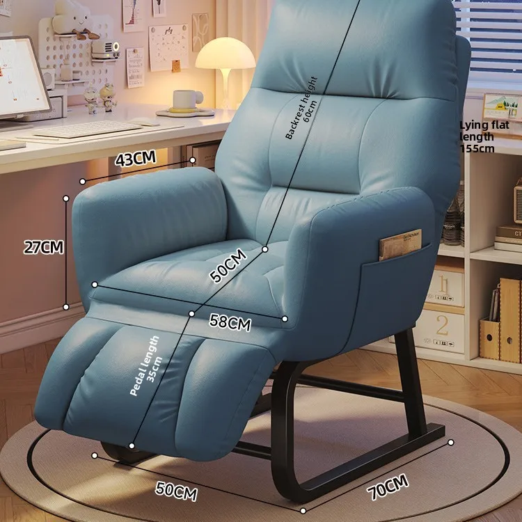 Household GoodsLazy Lunch Break Recliner Comfortable Office Nap Dormitory Computer Chair Home Balcony Reclining Sofa Chair