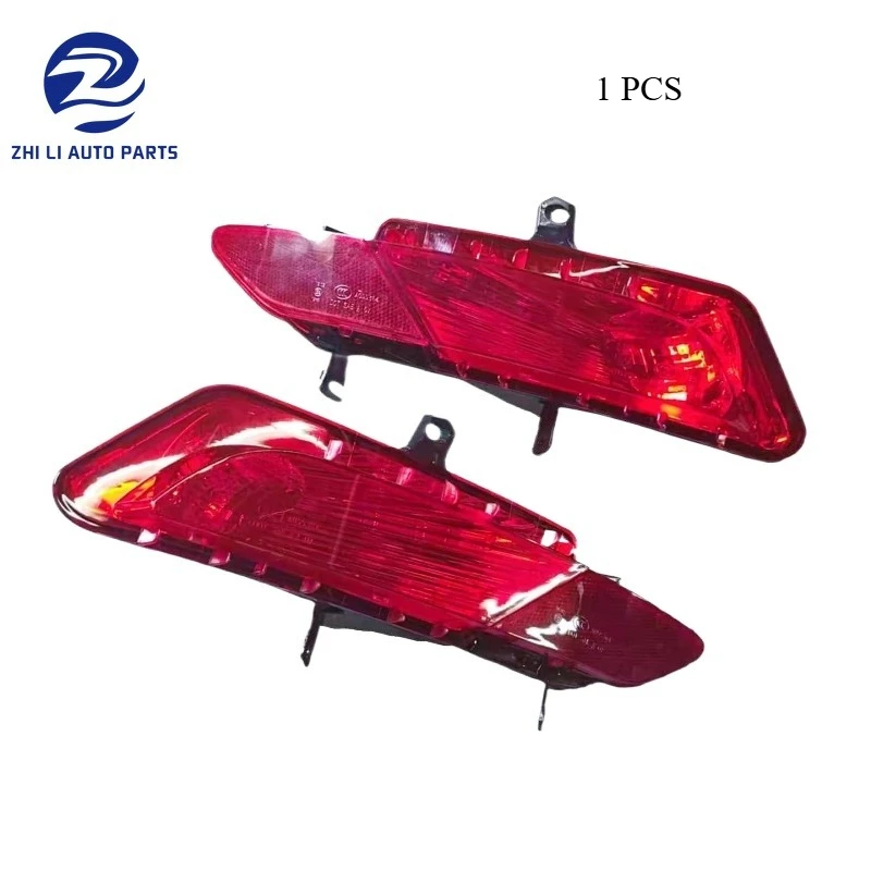 

1 шт. лампа заднего бампера для VOLVO XC60 II 2019-2020 OEM 31353285 31353286