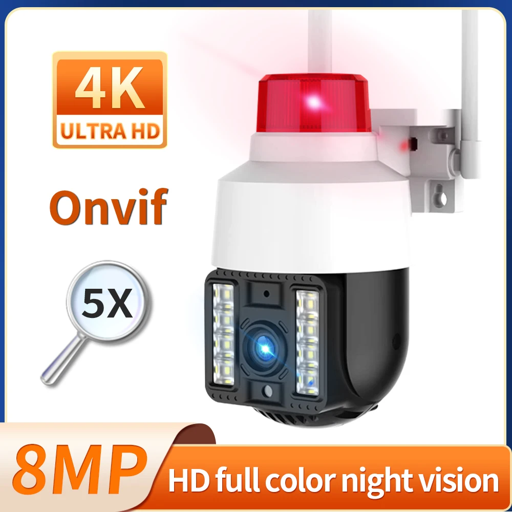 Telecamera esterna di sicurezza WiFi 8MP 4K Zoom HD 5X Pan Tilt Telecamera IP panoramica Monitoraggio e rilevamento automatico Videocamera CCTV