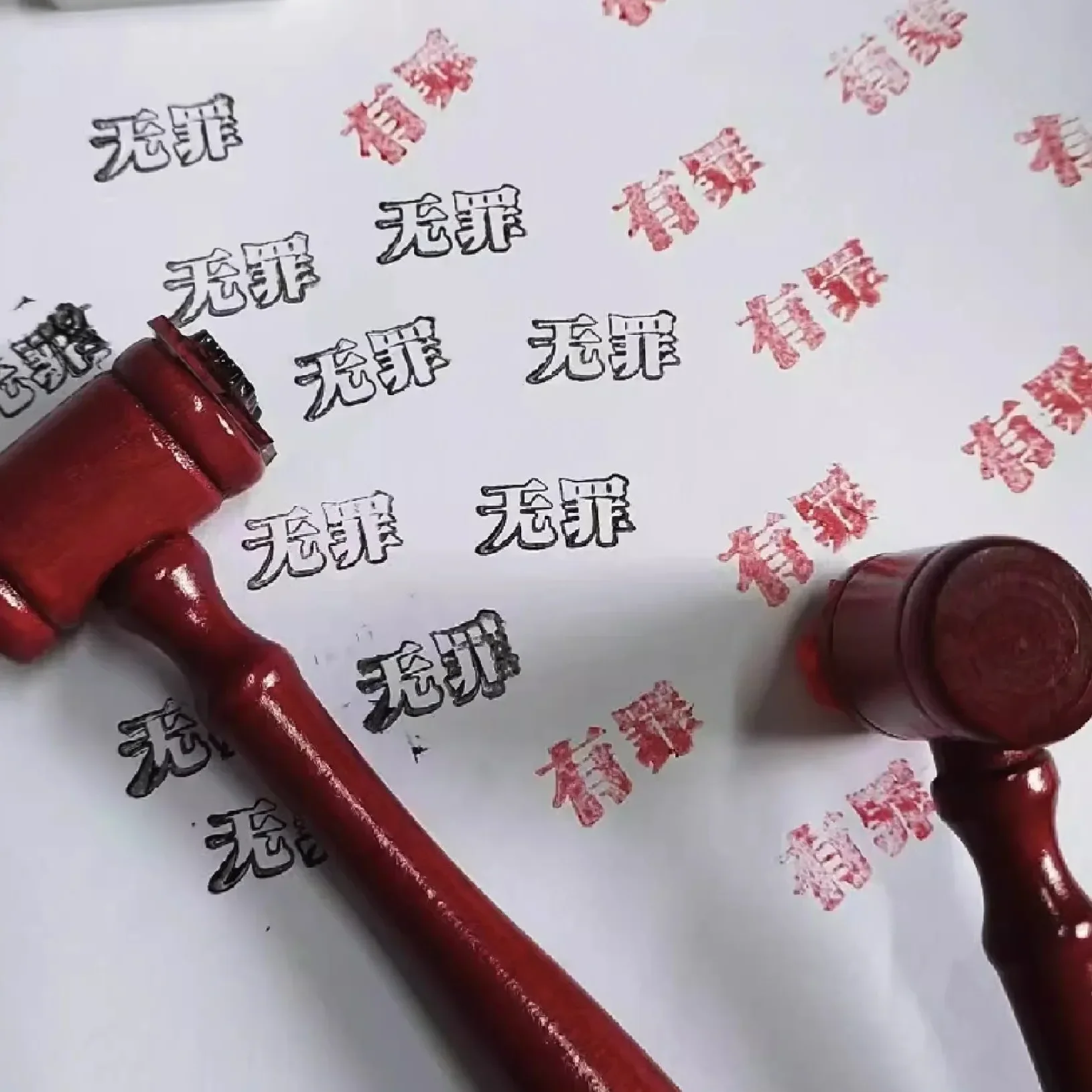 Anime Ace Attorney Gavel Cosplay Guilt Not Guilty Seal Cartoon Wooden Hammer Stamp Stamper Signet DIY Material Adorn Xmas Gift