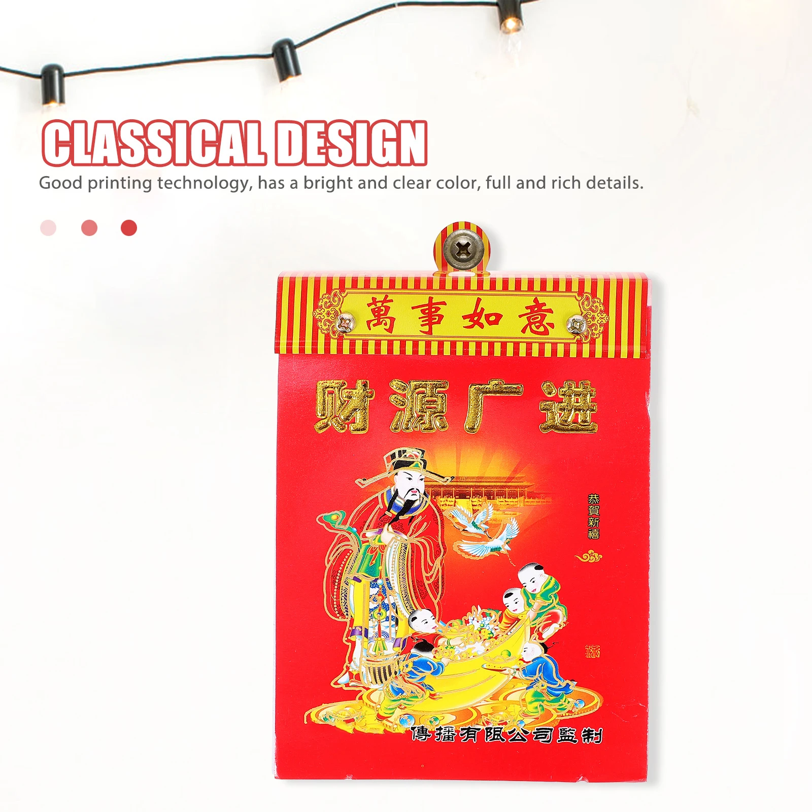 

Perpetual Calendar Year of The Dragon Wall Calendars Old Style Paper 2024 New Yearly