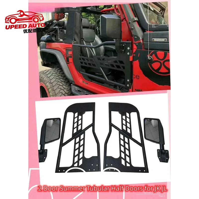Suitable for 2 Door Summer Tubular Half Doors With 2 Side View Mirrors Jeep Wrangler JK JL 2007+ L206 NTRIX
