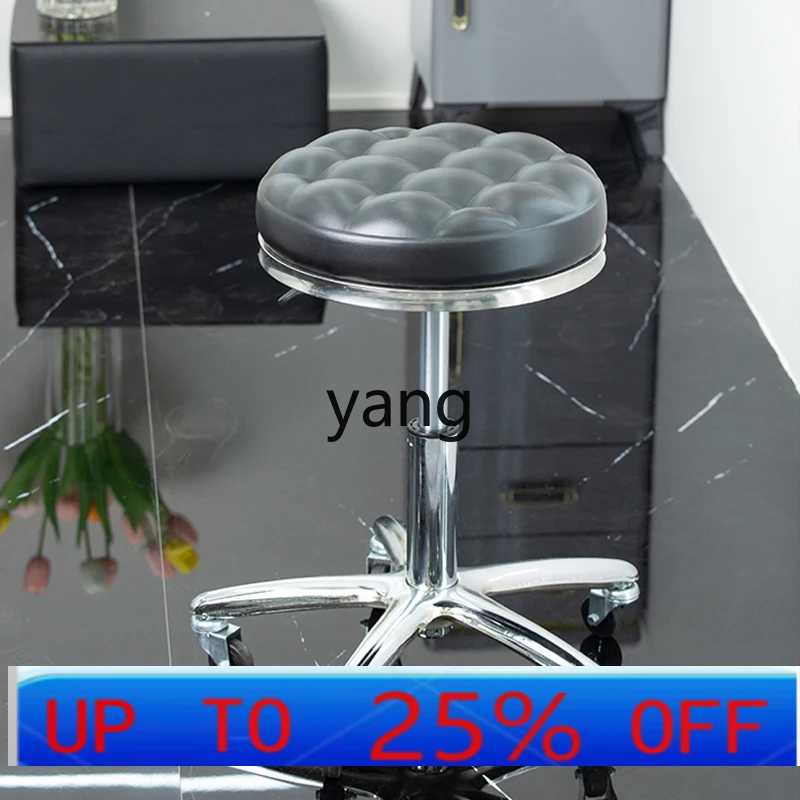 LH simple barber shop special rotating lifting backrest stool hair shop cutting stool