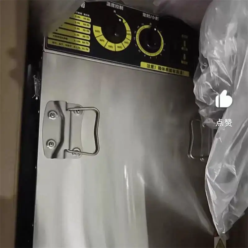 

Stainless Steel Dehydration Machine Home Use Fruit Vegetable Dehydrator 16 Trays Commercial Dryer Best Quality