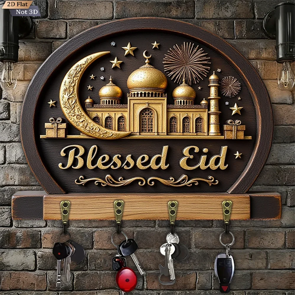 2D Flat, 1pc, Eid Al-Fitr Star Decorative Key Hook, Wooden Multifunctional Home House Key Hook, with Four Metal Hooks, Wall
