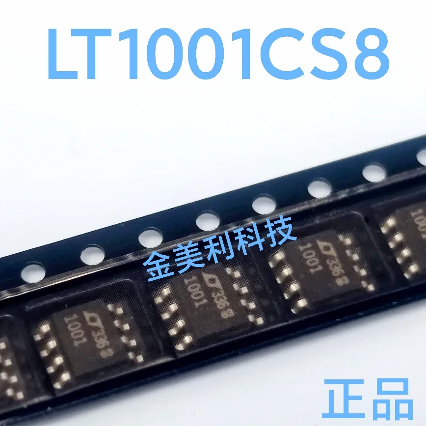 LT1001CS8  LT1001  ADR433BRZ  ADR433BR  LTC6240  LTC6240HVCS8  LTC6240HVIS8  Authentic chip :SOIC-8