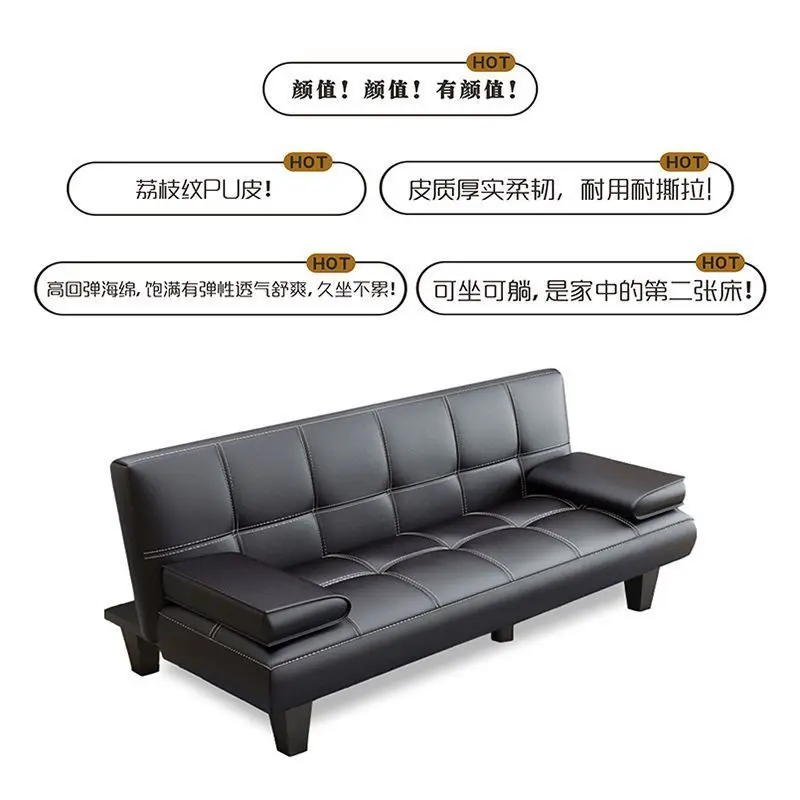 sofá cama integrado de dupla utilização, sofá de recepção de escritório, sala de aluguel de sala simples