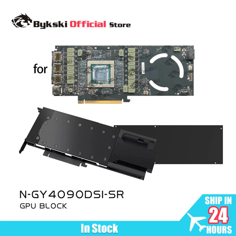 

Блок графического процессора Bykski N-GY4090DSI-SR для видеокарты Gainward GeForce RTX 4090D SI, медный цельнометаллический радиатор с водяным охлаждением