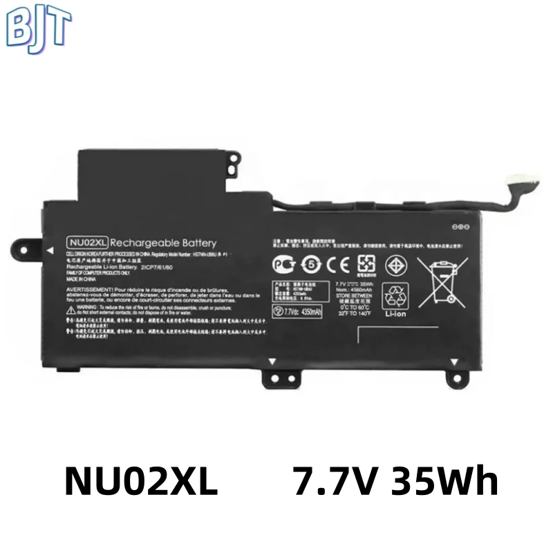 7.7V 35Wh 4Cell New Battery Laptop 843535-541 844200-850 NU02XL For HP Pavillion X360 M1 HSTNN-UB6U TPN-W117 Lithium-ion