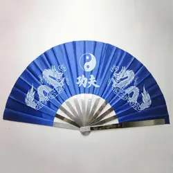 Martial Art Fan Lightweight Tai Ji Fan Dual Dragon Print Rust-proof Stainless Steel Rib Folding Fan Performance Prop