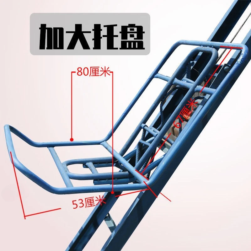 Box Fish Pond Through External Trickle Water Purification Circulation Small Bag Loading Freighter Elevator Folding CarS