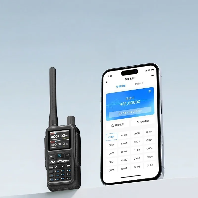 

Рация Baofeng 5R MINI для активного отдыха и туризма, с поддержкой Type-C, программирование через приложение, многодиапазонная, беспроводная, копирование частоты одной кнопкой, хит продаж