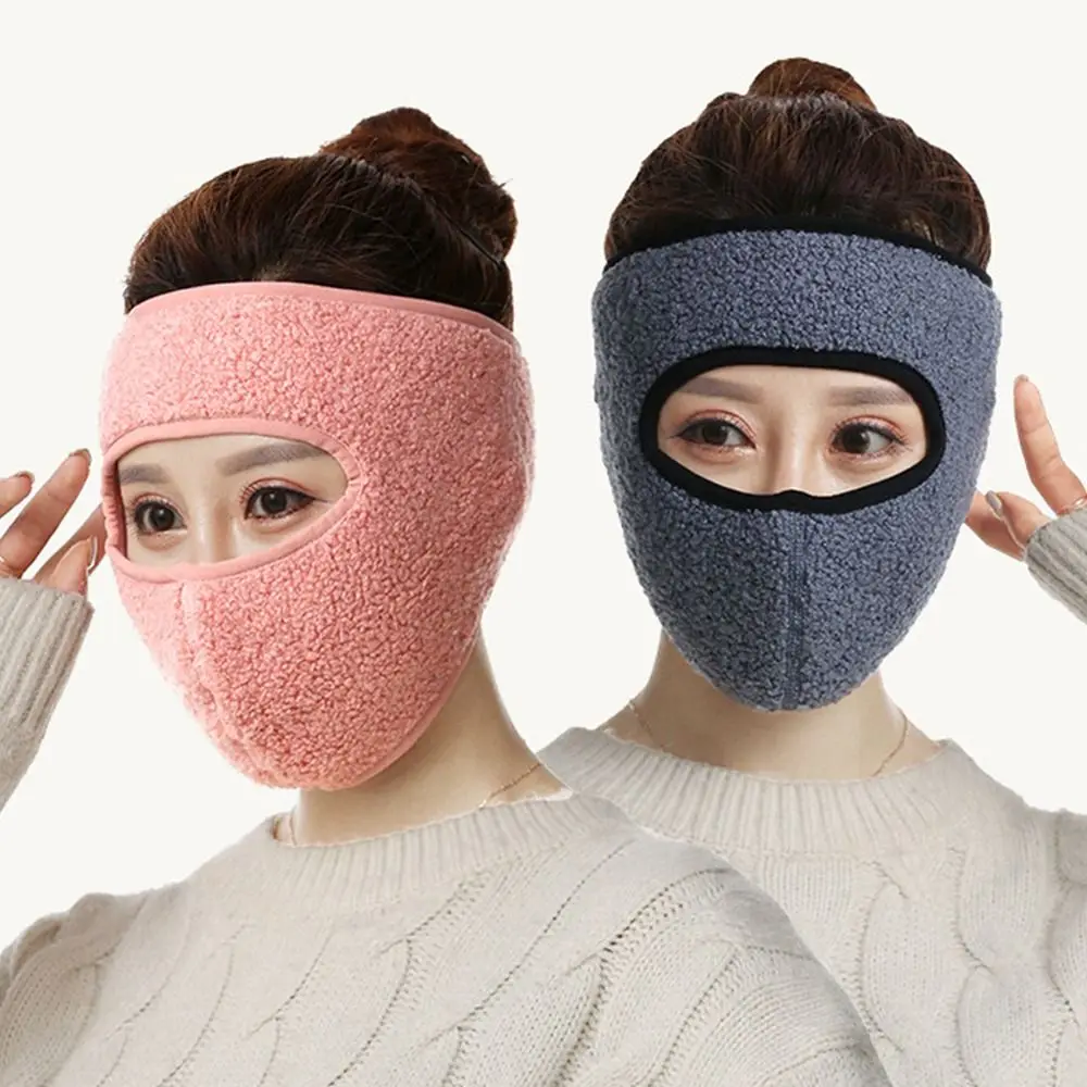 Fashion Warmth Thickened Face Mask Winter Warm Windproof Cold-proof Mouth Cover Full Face Breathable Face Shield Women Men