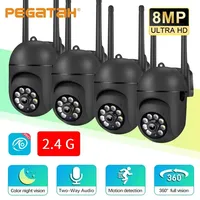 2.4G WiFi Camera IP Camera PTZ Surveillance Camera Outdoor Security Protection Camera Two Way Audio Auto Tracking Home Cam
