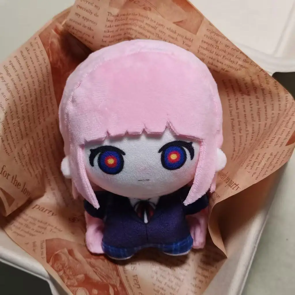 

10cm Stuffed Morisaki Kafu Plushie Toys Anime Peripherals Plush Dolls Backpack Decorative Pendant Holiday Gifts