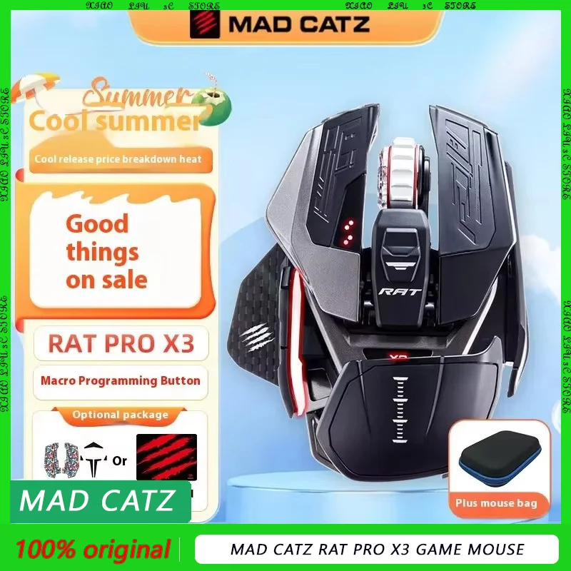 

Мышь Компьютерная MAD CATZ RAT PRO X3 игровая Проводная из титана
