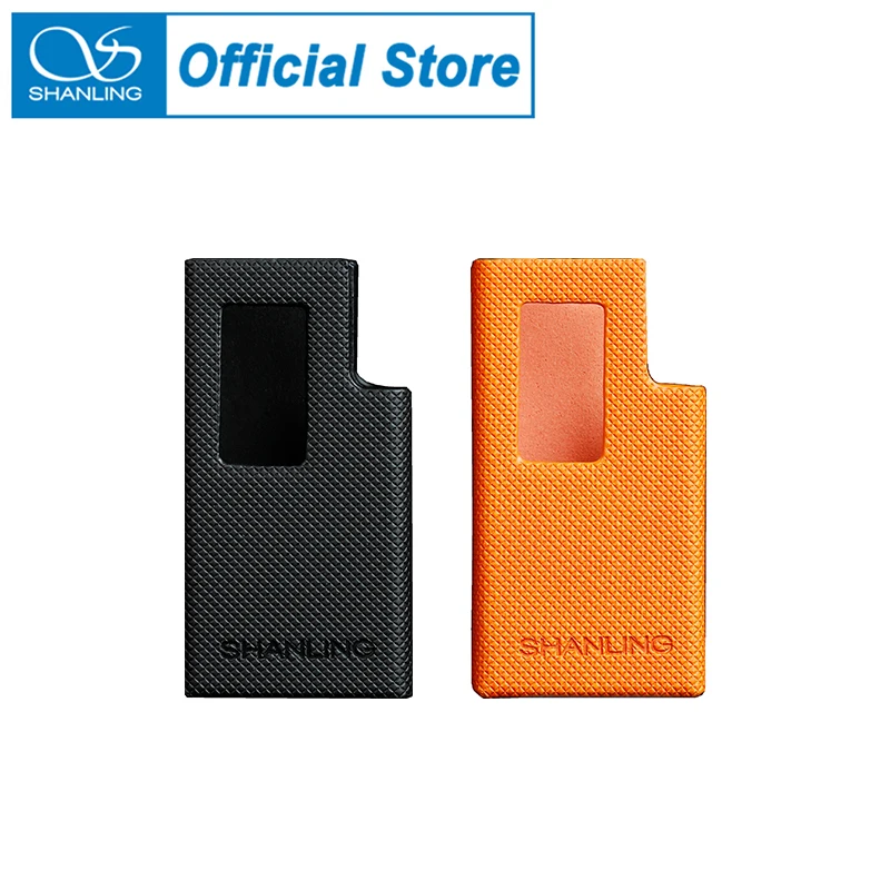 SHANLING レザーケース UA6 II USB DAC / AMP用
