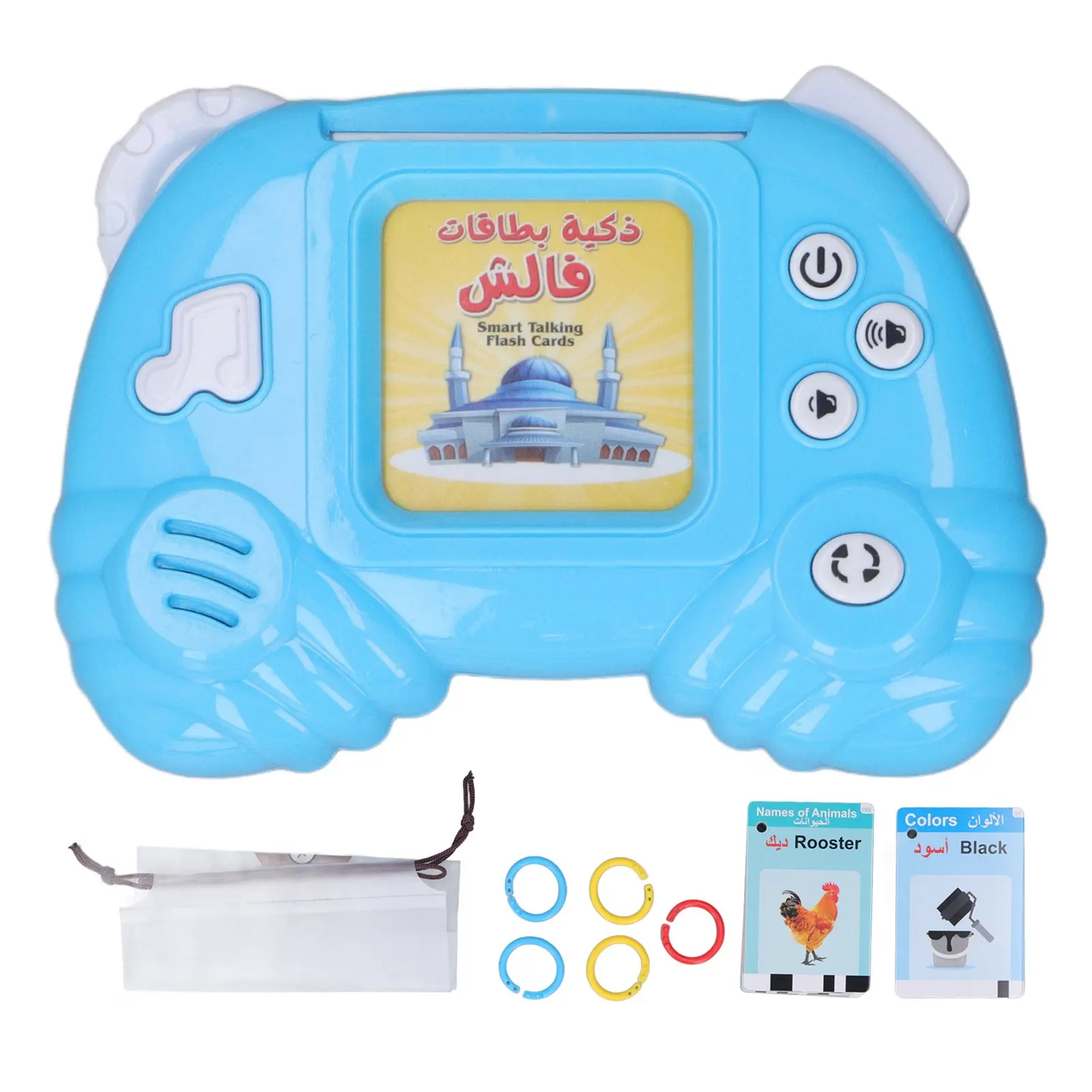 Smart Kids Learning Pad Electronic Toddler English Arab Language Learning Education Toy