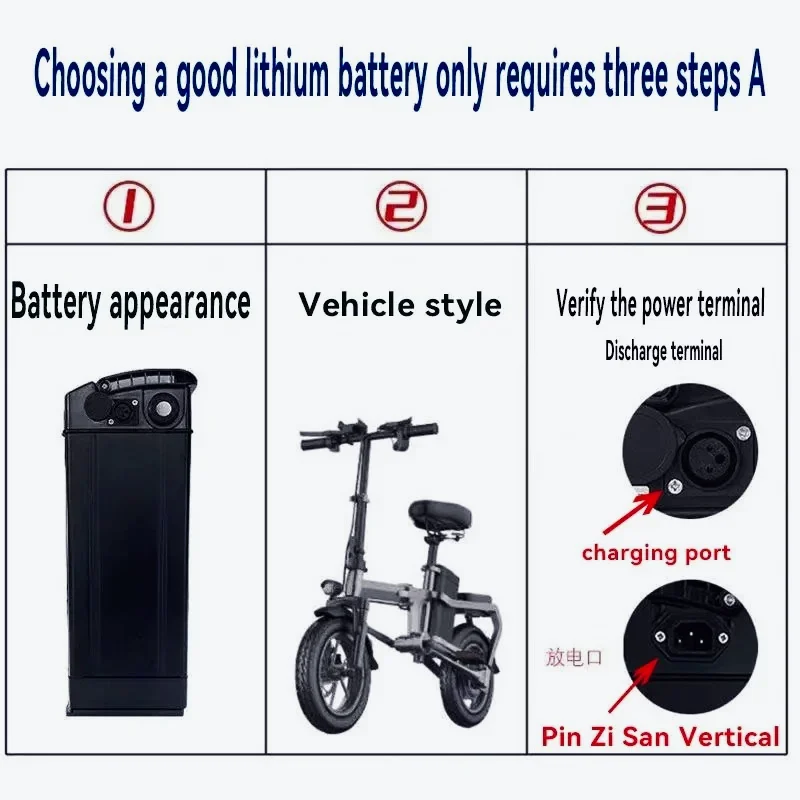 48 فولت Haiba بطارية ليثيوم أيون قابلة للطي نموذج بطارية ليثيوم أيون عالمية bms 18650.00 بطارية حزمة