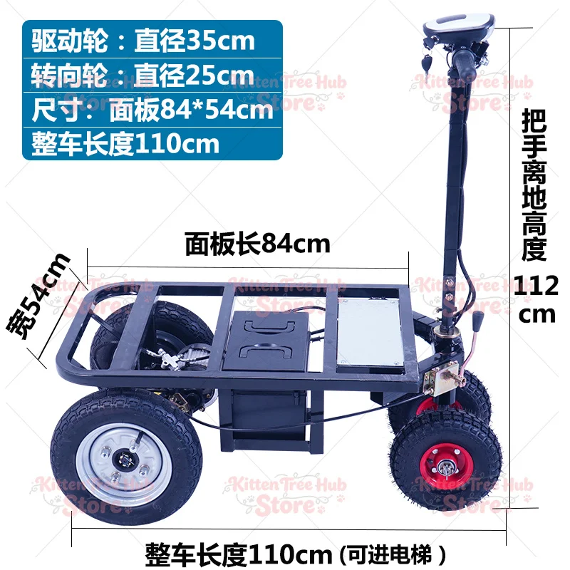 Folding upside down donkey electric flatbed truck, moving truck, warehouse pulling goods turnover truck, construction site