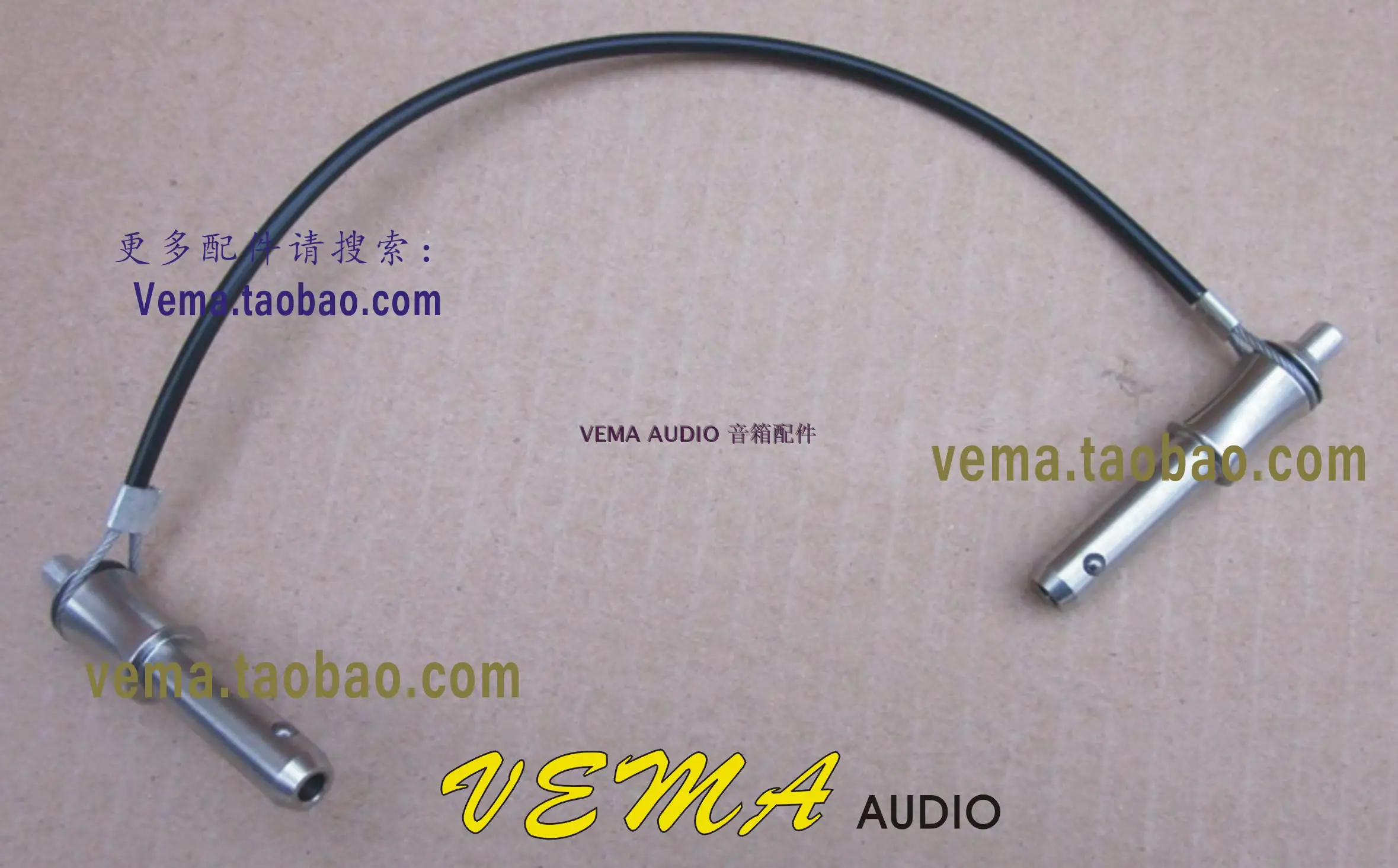 8cm Q1 Pin, Linear Pin, Linear Pin, Speaker Pin, Link Fittings φ 8 * 29mm.