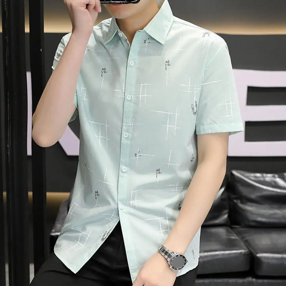 

Деловая рубашка, стильный мужской облегающий кардиган с принтом, Повседневная Деловая офисная одежда с отложным воротником и короткими рукавами