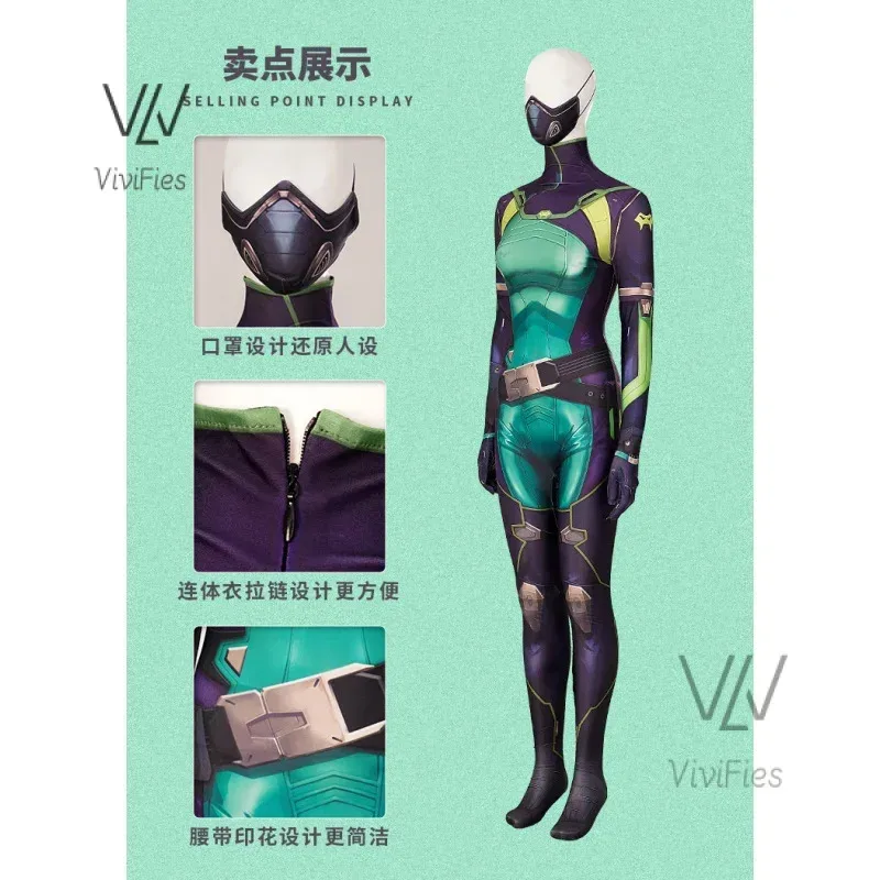 XT8Game VALORANT ارتداءها النساء الفتيات الأفعى سابين قاتل الأفعى تأثيري هالوين زي شعر مستعار بذلة قناع @ XT6!